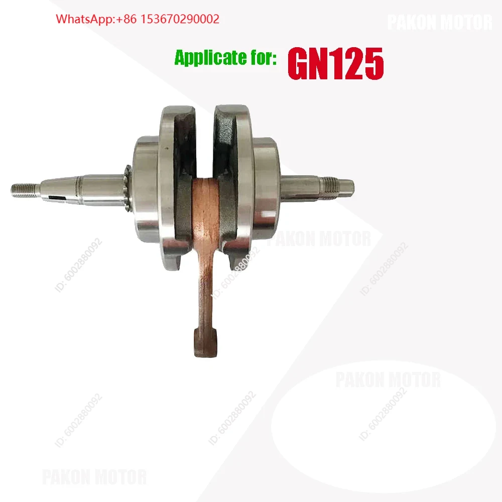 Gruppo Albero Motore per Moto  - Motorcycle Parts recensione e prezzo